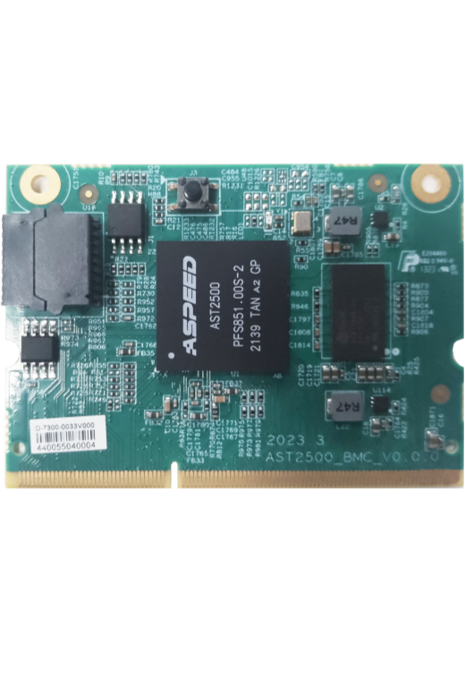 AST2500 BMC 板级监控模块 - 长沙一乘科技有限公司